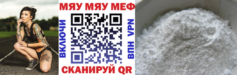 Где купить наркотики Углич Каннабис  COCAIN  Псилоцибиновые грибы  МЕФ  СОЛЬ  АМФ 