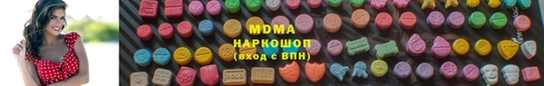 a pvp Алексин