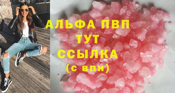 a pvp Алексин