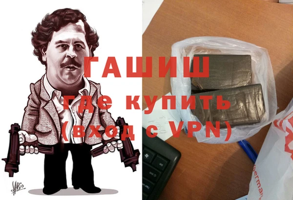 ешки Алексеевка