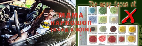 ешки Алексеевка