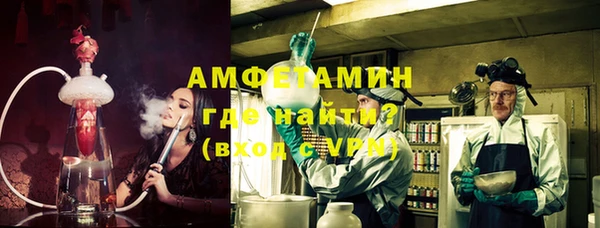 a pvp Алексин
