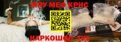 твердый Рязань
