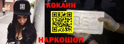 mix Свободный