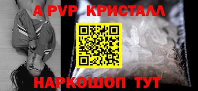 МДМА Магадан