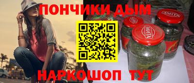 меф VHQ Рузаевка