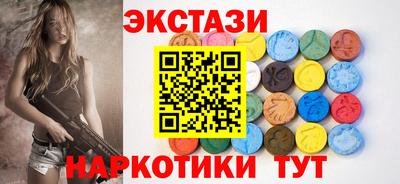 mix Свободный