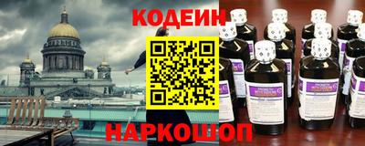 твердый Рязань