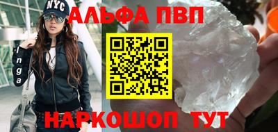 твердый Рязань