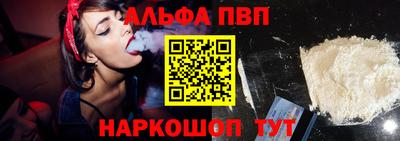 mix Свободный