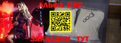 твердый Рязань