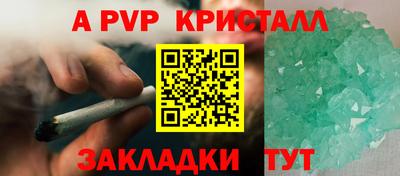 твердый Рязань