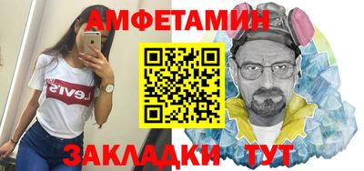 марки lsd Рыбинск