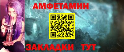 марки lsd Рыбинск