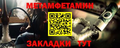 марки lsd Рыбинск