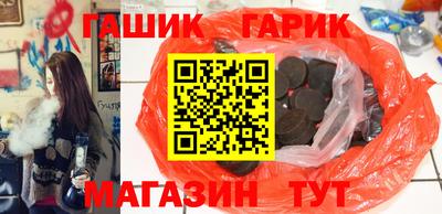 меф VHQ Рузаевка
