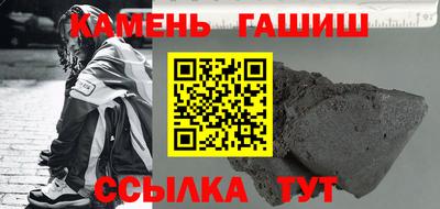 твердый Рязань