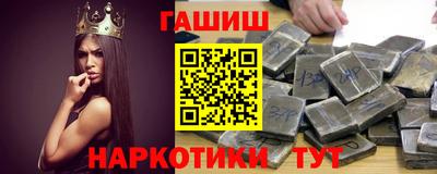меф VHQ Рузаевка