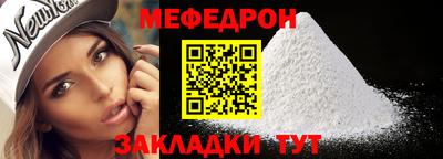 марки lsd Рыбинск