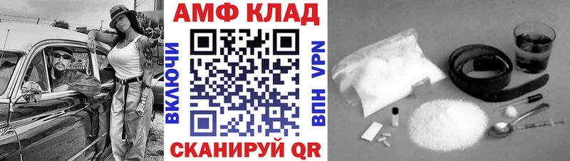 цены   МЕГА ссылка  Метамфетамин пудра  Углич 