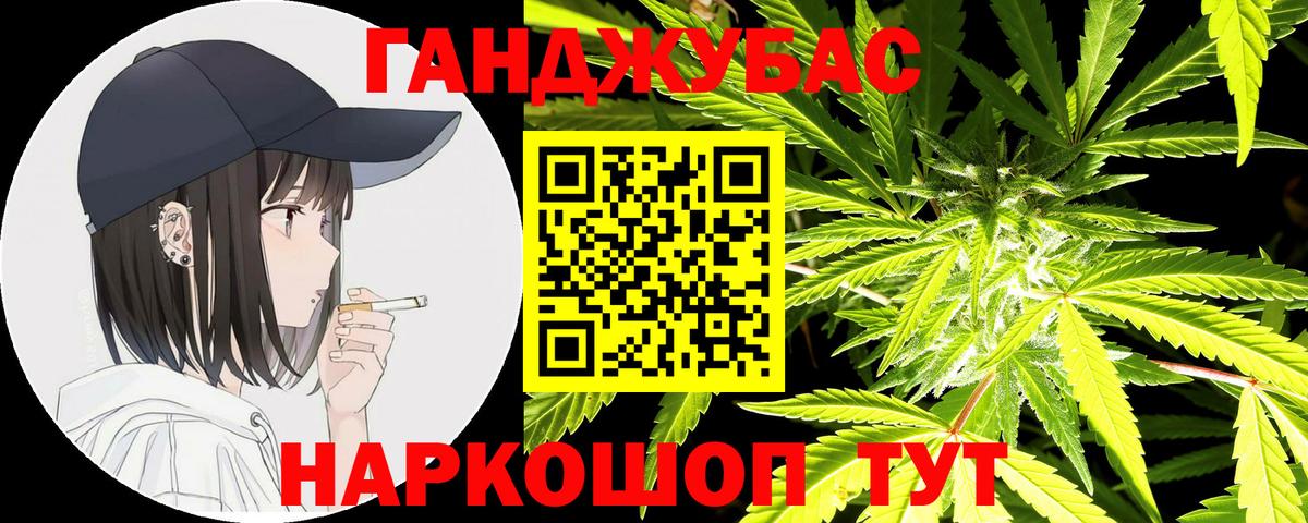 Углич  Канабис семена  Вход с VPN  Марихуана AK-47  Бошки марихуана Amnesia  Каннабис Bruce Banner 